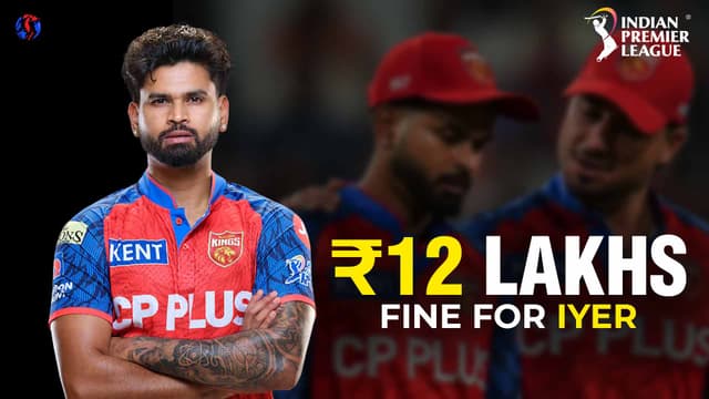 Shreyas Iyer Fined Rs 12 lakhs In IPL By BCCI, Here Is Why
