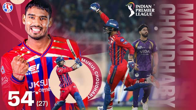 LSG Snatch Victory from KKR in Dramatic Finish, Mukul Choudhary Emerges as New Star